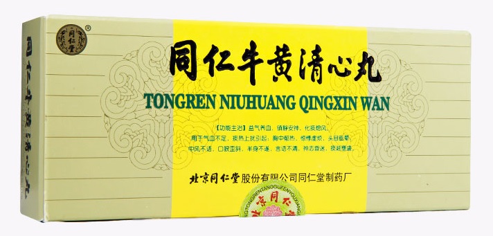 Tongren Niuhuang Qingxin Wan